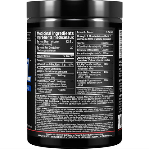 Allmax CVOL Powder