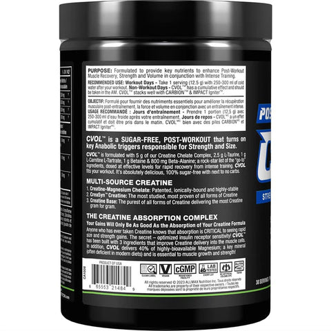 Allmax CVOL Powder