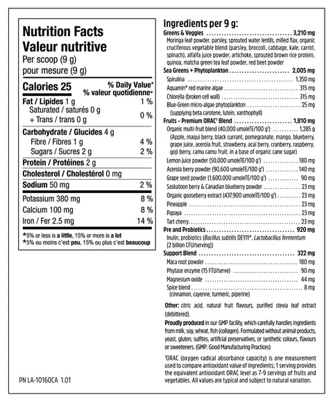 North Coast Naturals Daily Greens 270g