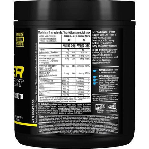 Allmax Impact Igniter Sport