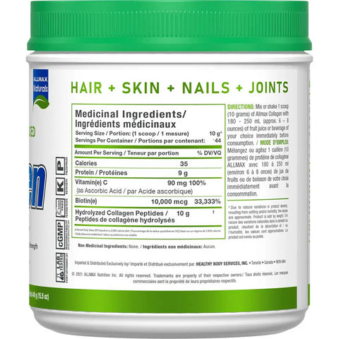 Allmax Naturals Collagen Peptides