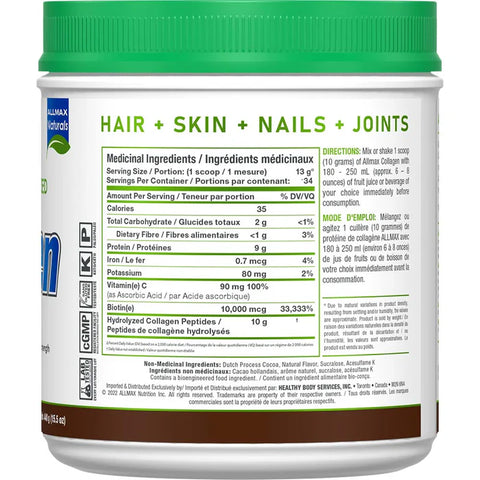 Allmax Naturals Collagen Peptides